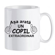 Cana „Asa arata un copil extraordinar”
