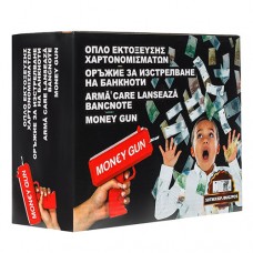 Pistol cu Bani
