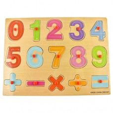 Puzzle din lemn cu cifre: Invatam sa numaram