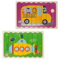 Puzzle cu benzi de potrivire cu doua fete - submarin
